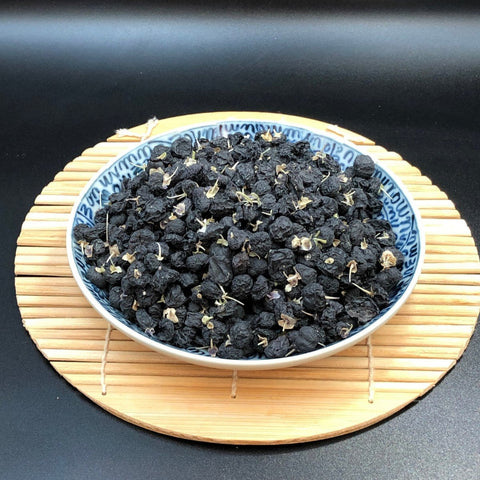 青海野生黑杞子