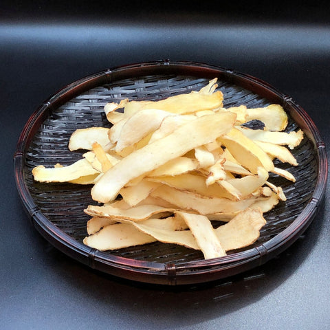 無璜玉竹