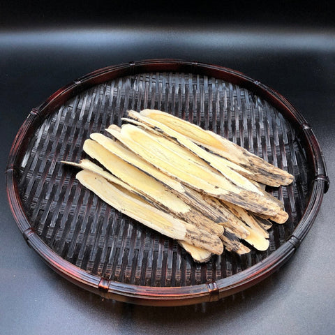 正野生山西北芪