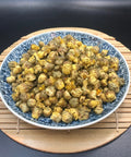 精選胎菊皇