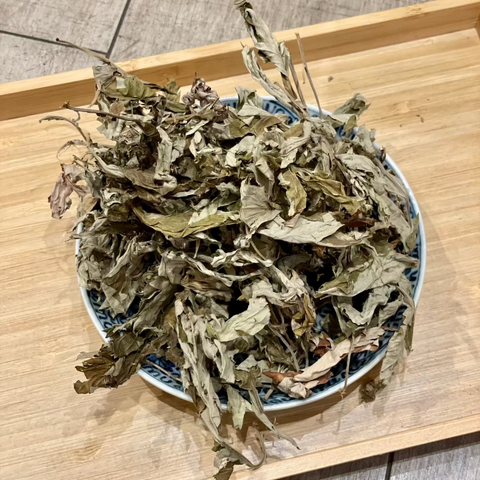 精選艾葉