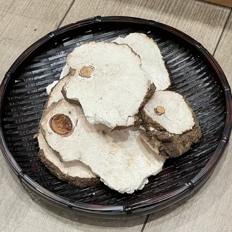 原色有心伏神