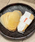 原色天麻