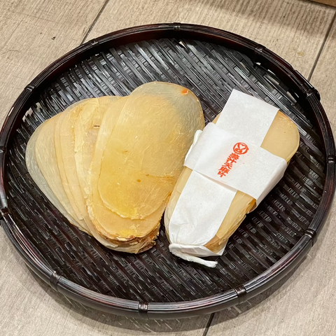 原色天麻