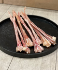長鹿根