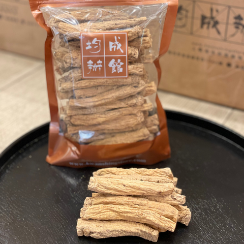 無磺黨節