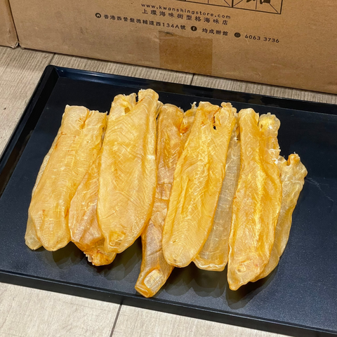 澳洲金龍肚