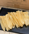 澳洲金龍肚