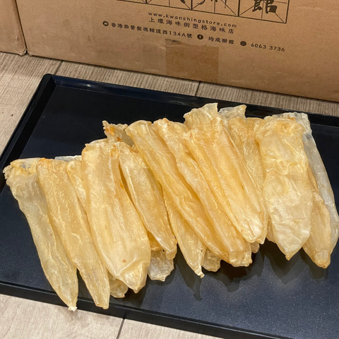 澳洲金龍肚