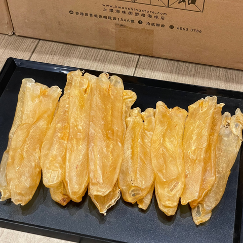 澳洲金龍肚