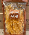 精選鱈魚膠