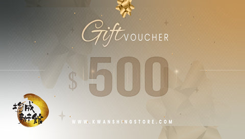 電子購物禮券 Gift Card