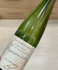 小布施Le sake Nature (1-6號酵母混交)