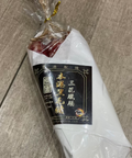 黑毛豬臘腸