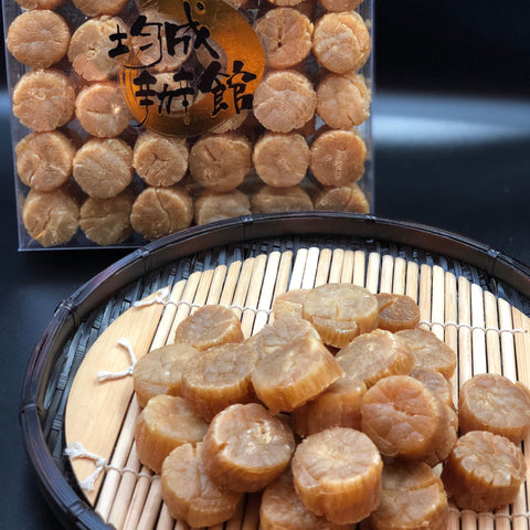 北海道特選元貝