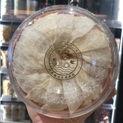 龍牙官燕盞 (2A)