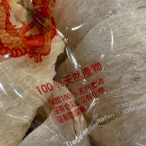雙金龍官燕盞