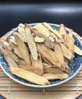 無璜野生甘草