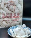 非洲海底椰齊片