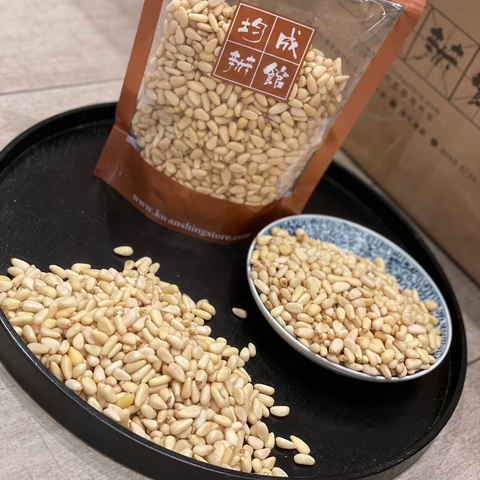 松子仁