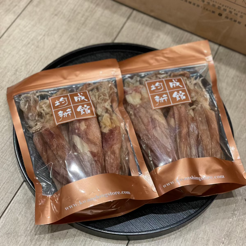 魷筒