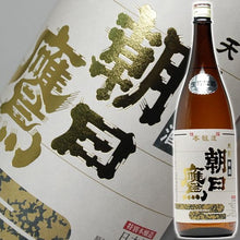 將圖片載入圖庫檢視器 朝日鷹 清酒
