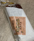 法國鵝肝腸