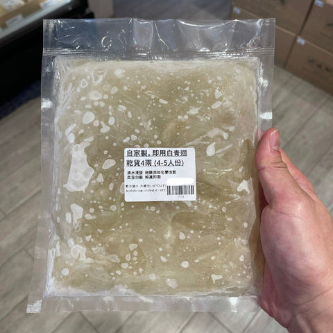 即用白青翅
