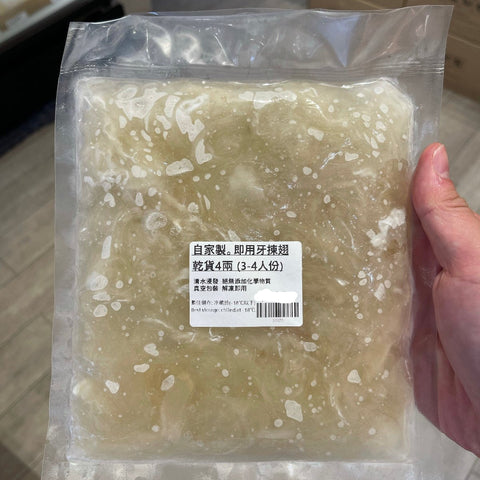 即食牙揀翅